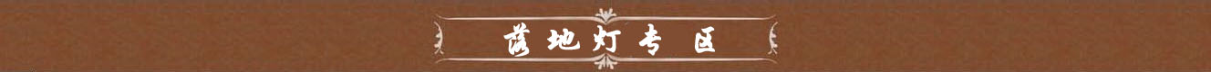 صר